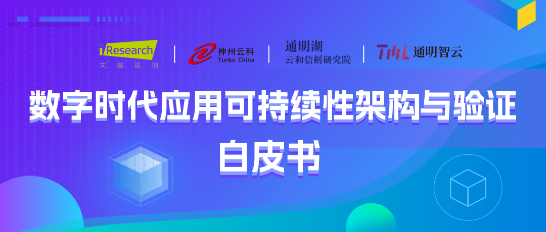 豪门国际官网通明湖
